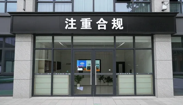 创业团队如何优化运维成本的性能表现