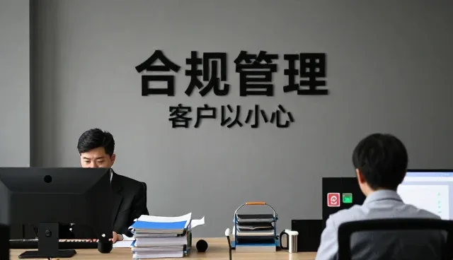 数据治理的落地实践与日常维护要点