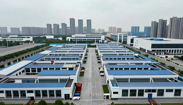 数据采集分析合规检查要点解析